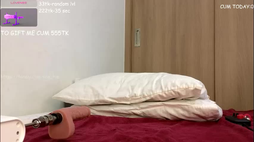 sop_hie Приват Записи 2026-02-09