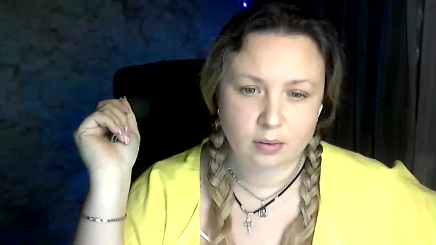 NERVOMOTINA Приват Записи 2026-02-09