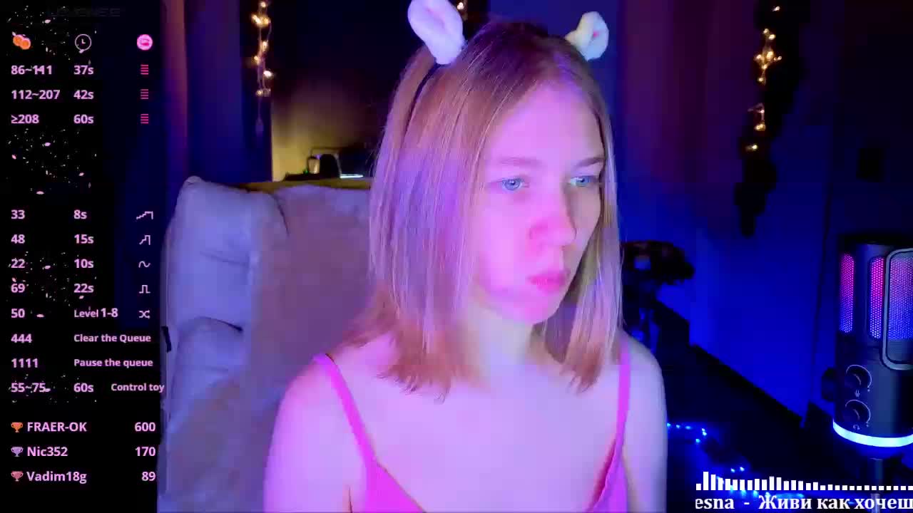 Vita-min-4ik Приват Записи 2026-02-09