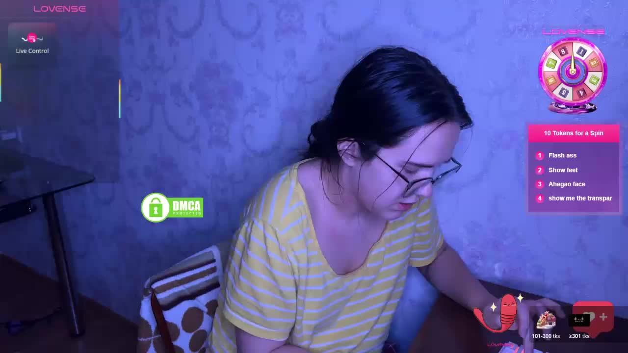 the-princese Приват Записи 2026-02-09