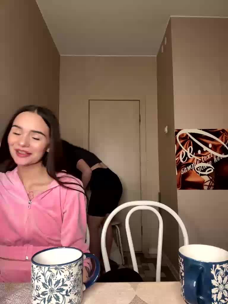 LisaAndDenis Приват Записи 2026-02-09