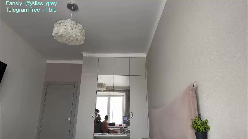 alissgrey Приват Записи 2026-02-09