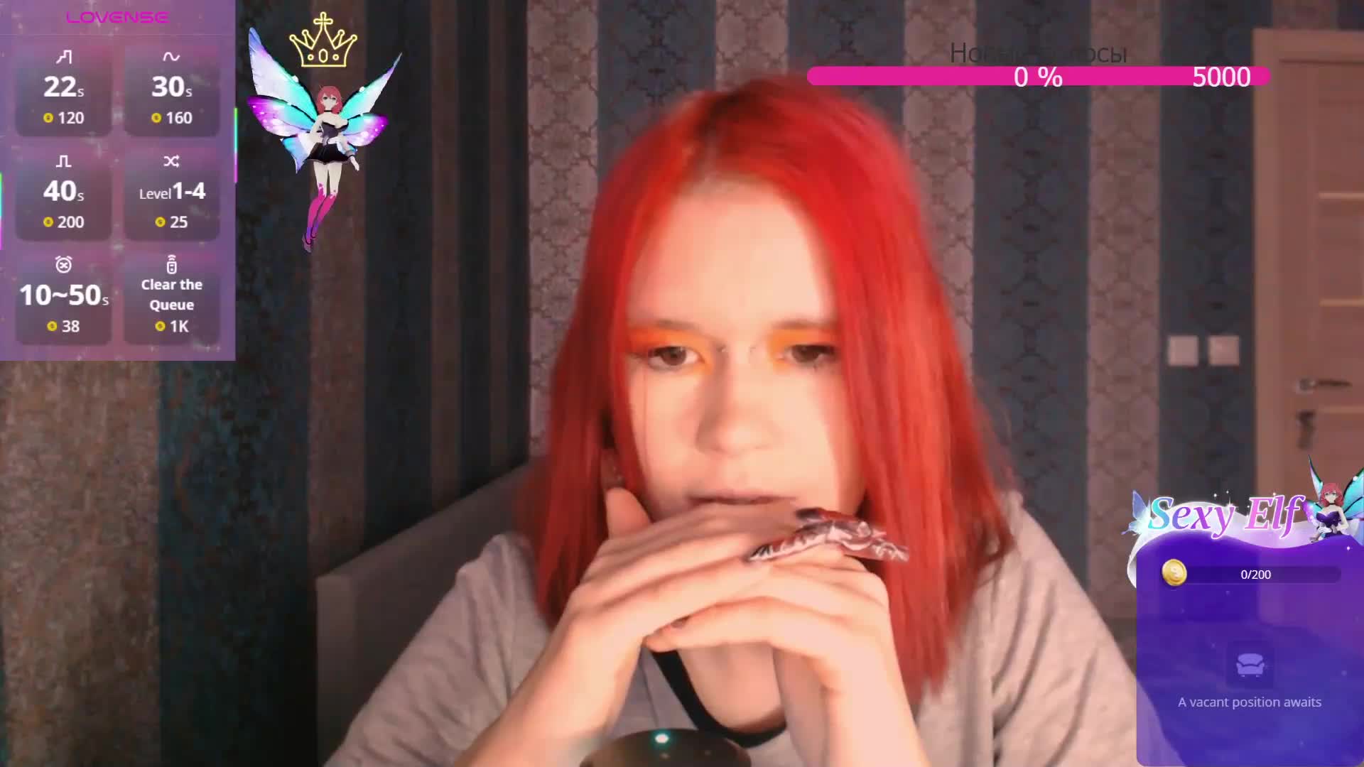 Colombina Приват Записи 2026-02-09