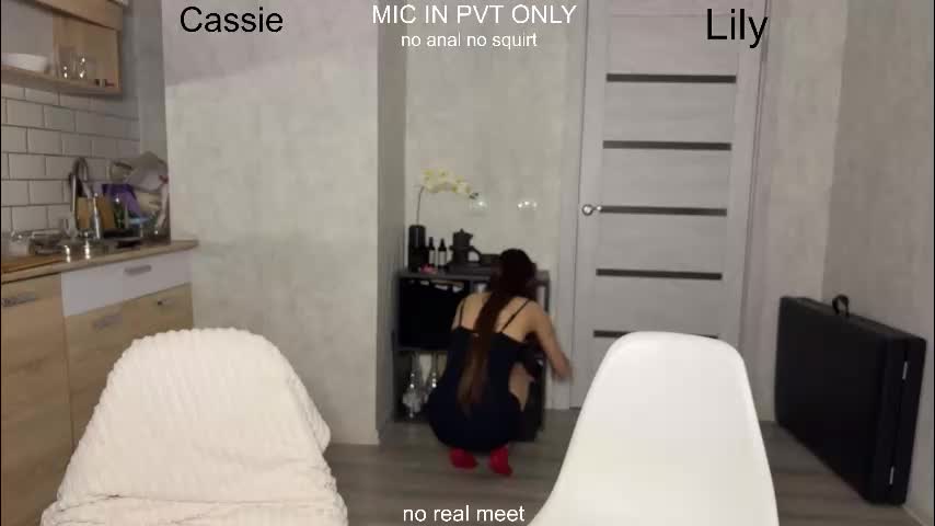 x_kai Приват Записи 2026-02-10