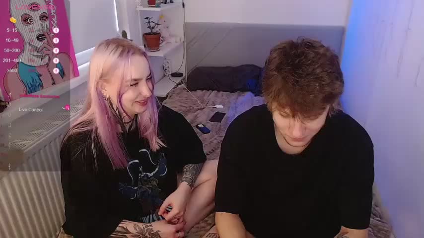 soalice Приват Записи 2026-02-09