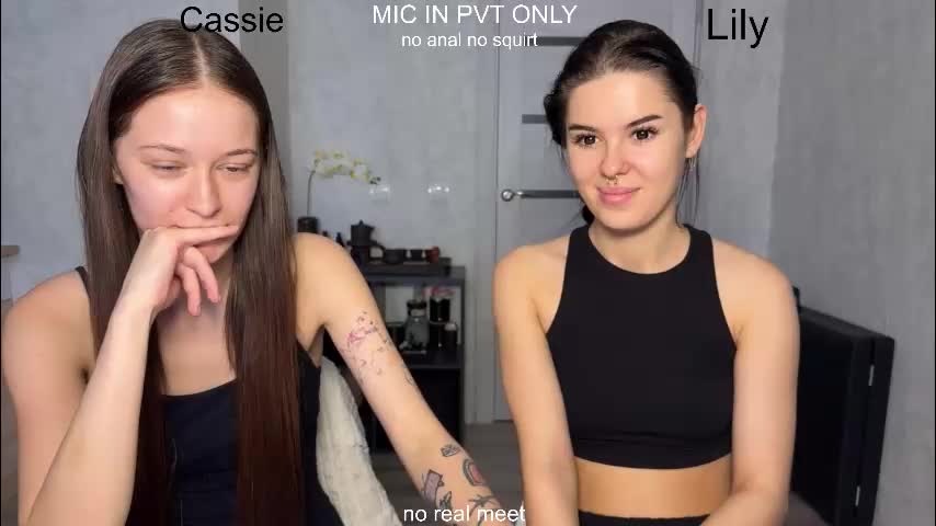 x_kai Приват Записи 2026-02-09