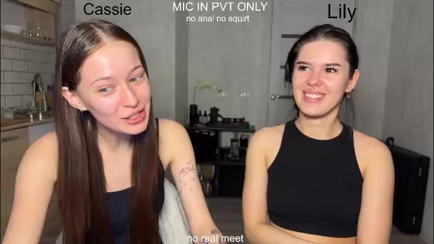 x_kai Приват Записи 2026-02-10