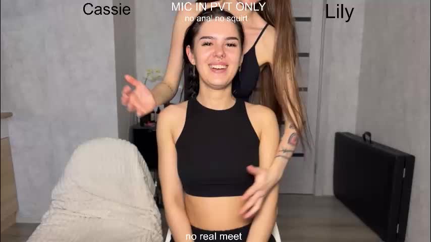 x_kai Приват Записи 2026-02-09