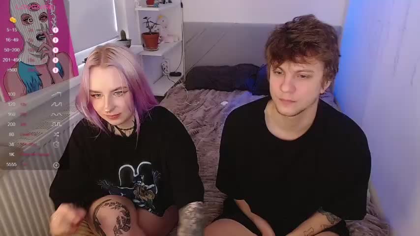 soalice Приват Записи 2026-02-09