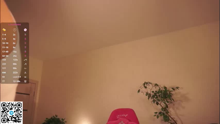 forestproject Приват Записи 2026-02-09