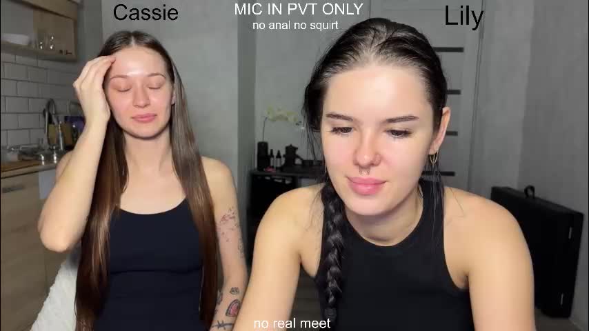 x_kai Приват Записи 2026-02-10