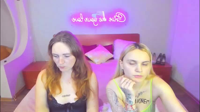 magiceyess Приват Записи 2026-02-10