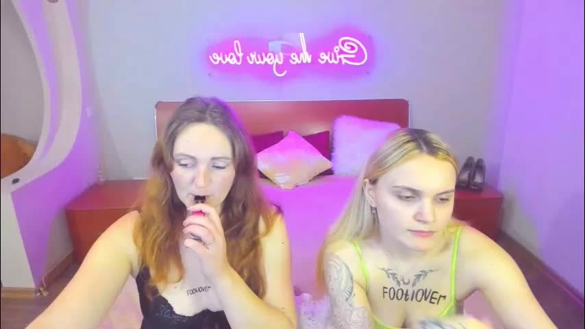 magiceyess Приват Записи 2026-02-10