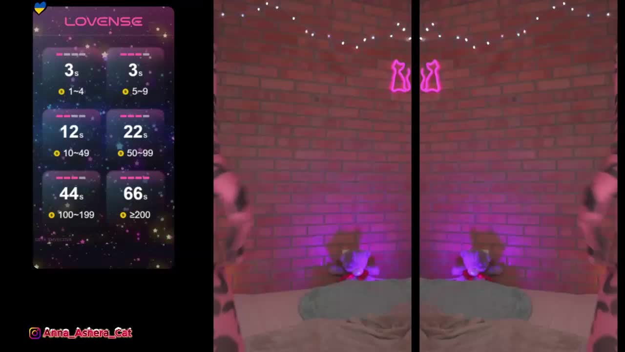 AsheraCat Приват Записи 2026-02-10