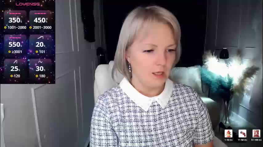 emmmam Приват Записи 2026-02-10