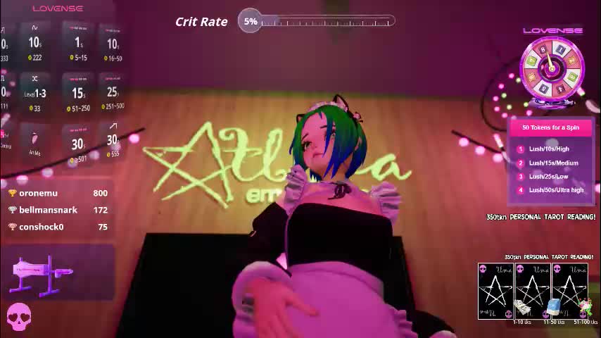 emyliveshow Приват Записи 2026-02-10