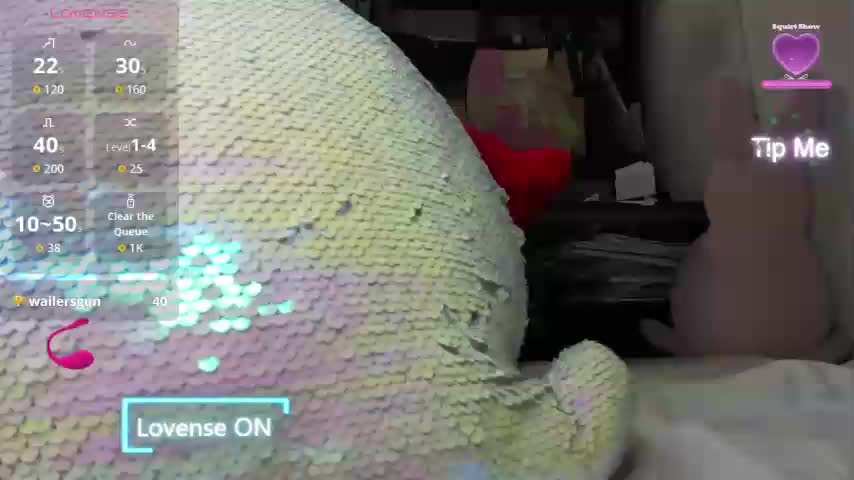 MiaSweety Приват Записи 2026-02-10