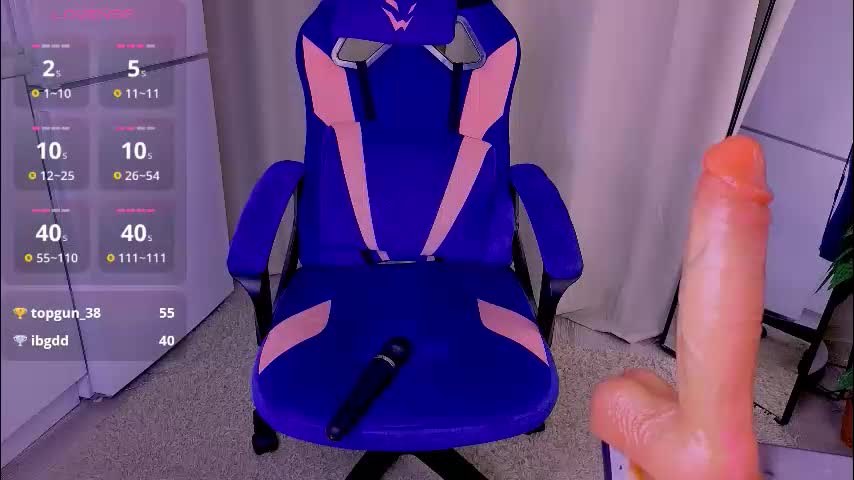 loney__tunes Приват Записи 2026-02-10