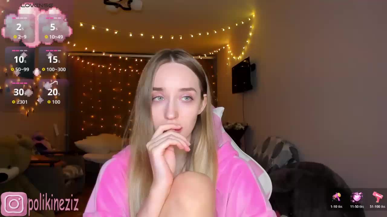 Polikinesis Приват Записи 2026-02-10