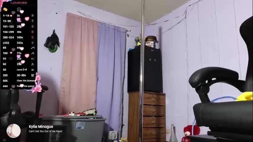 mocha_ Приват Записи 2026-02-10