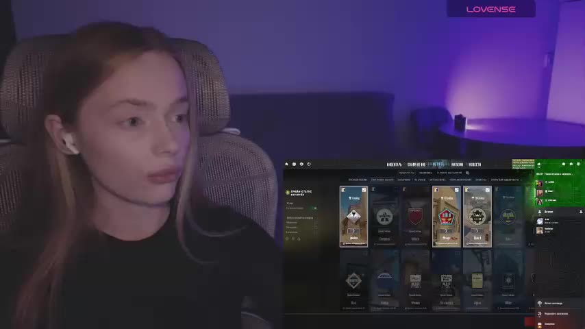 mayshy Приват Записи 2026-02-10