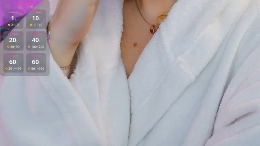 Cool-Baby Приват Записи 2026-02-10