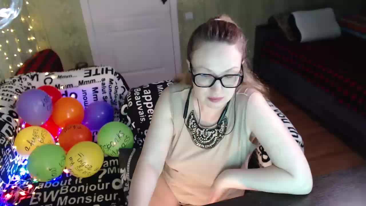 MeganIris Приват Записи 2026-02-11