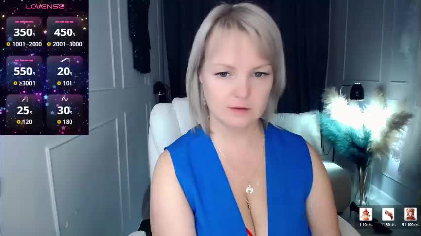 emmmam Приват Записи 2026-02-10