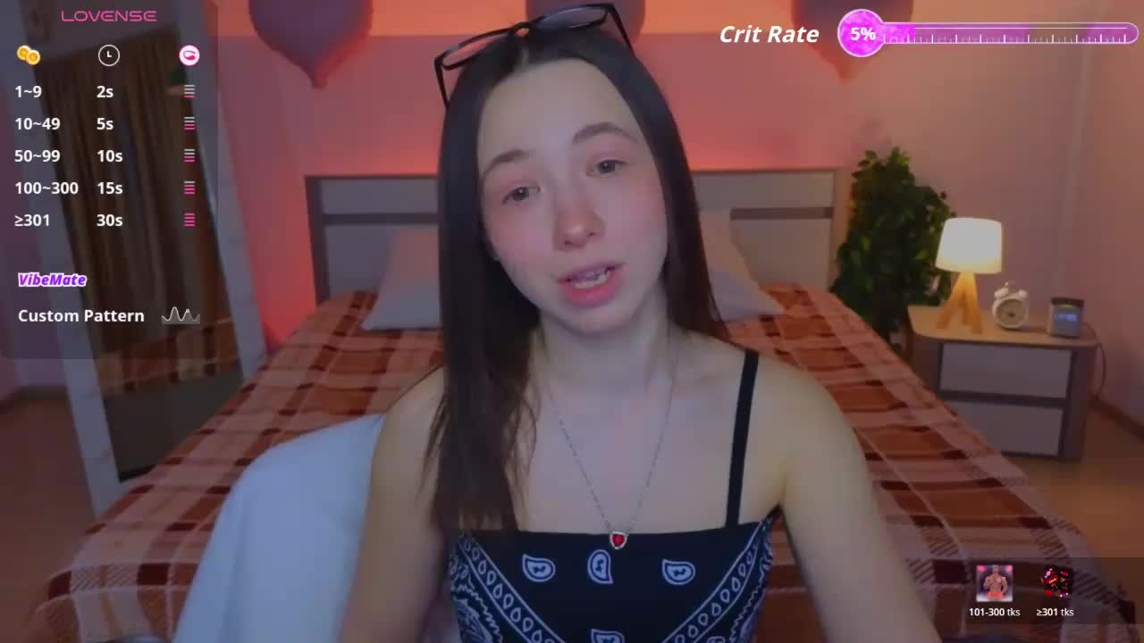 Trixiie Приват Записи 2026-02-10