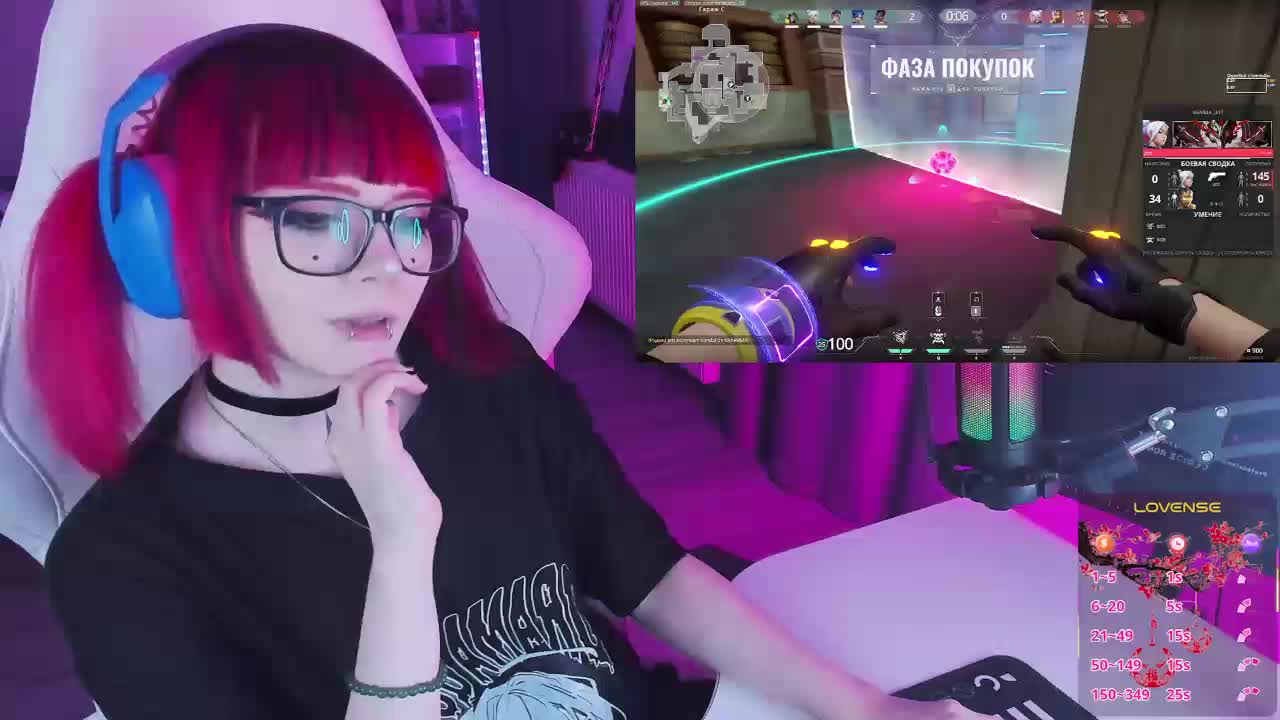 Yumi_Youkai Приват Записи 2026-02-11