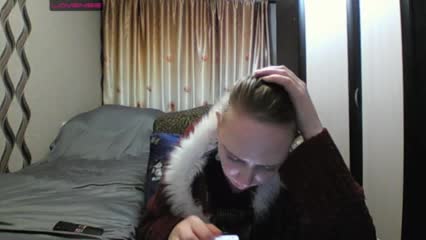 Sona891 Приват Записи 2026-02-11