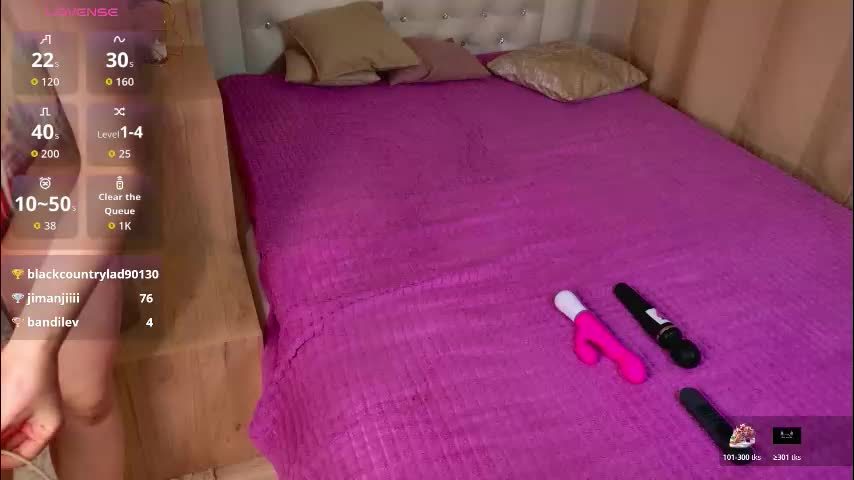 lana_say Приват Записи 2026-02-11