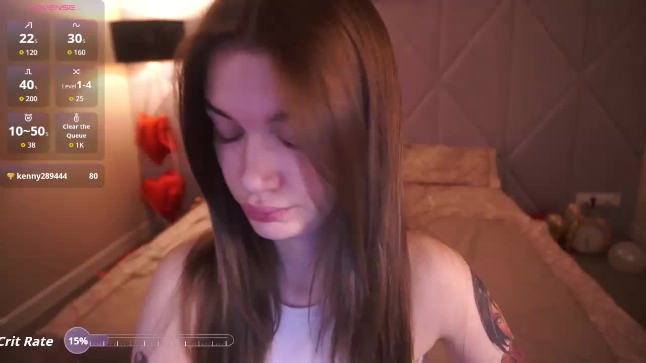 AnacondaOn Приват Записи 2026-02-11