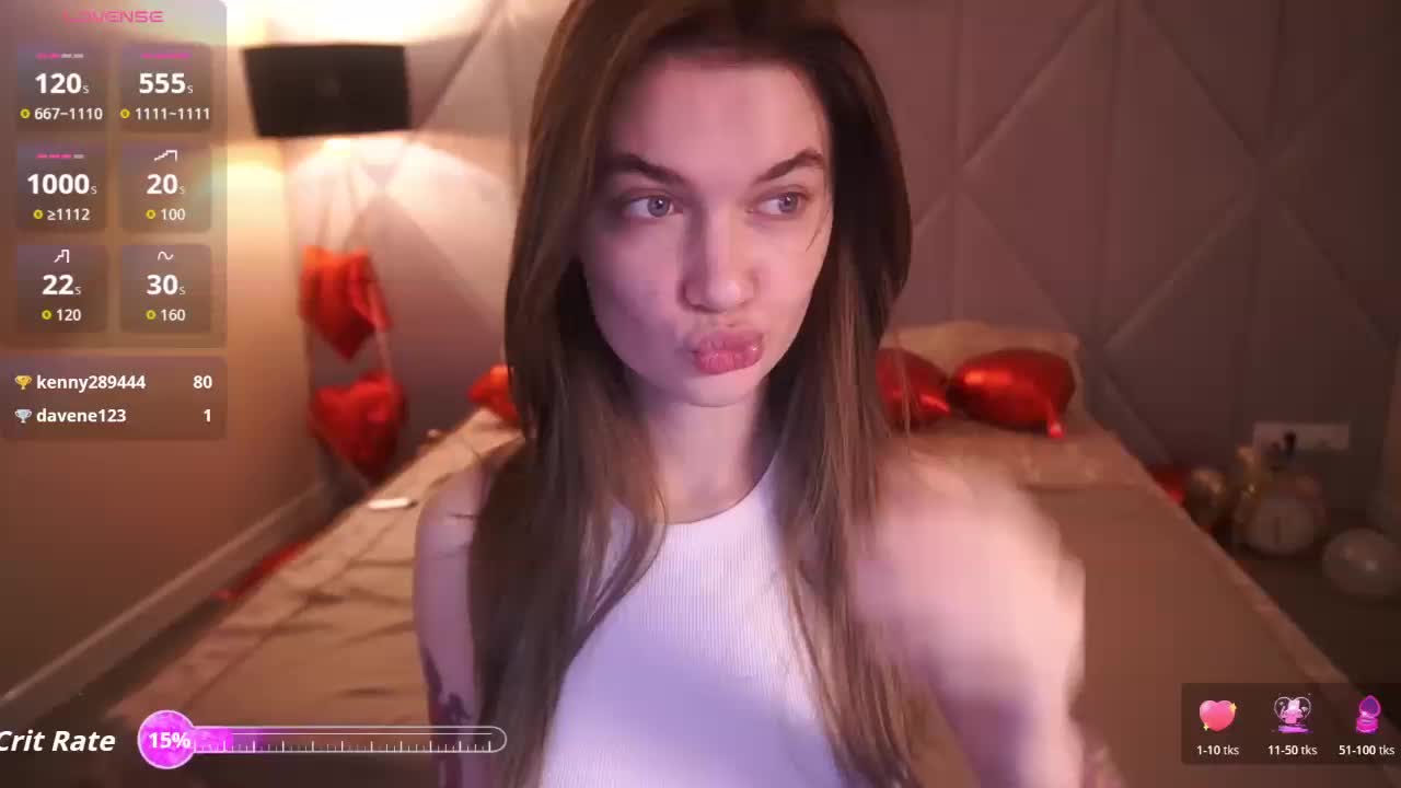 AnacondaOn Приват Записи 2026-02-11