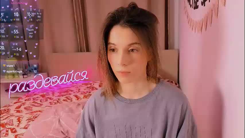 _ni_kiss Приват Записи 2026-02-11