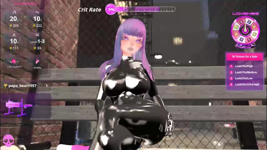 emyliveshow Приват Записи 2026-02-11