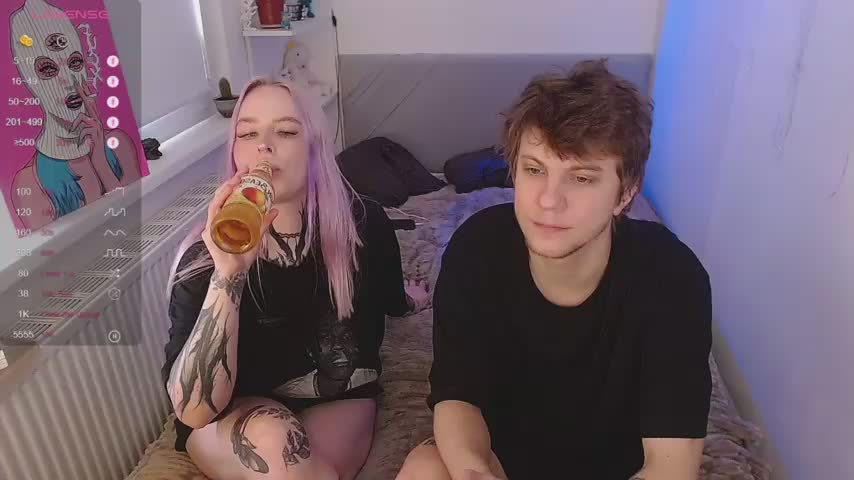 soalice Приват Записи 2026-02-11