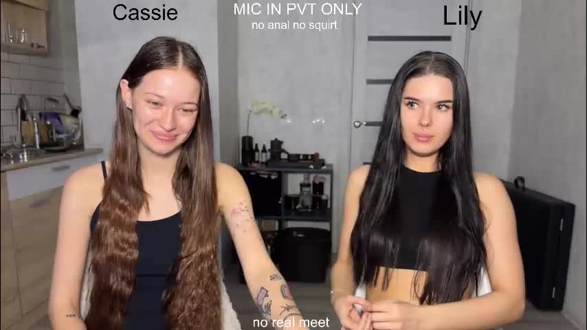 x_kai Приват Записи 2026-02-11