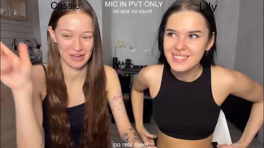 x_kai Приват Записи 2026-02-11