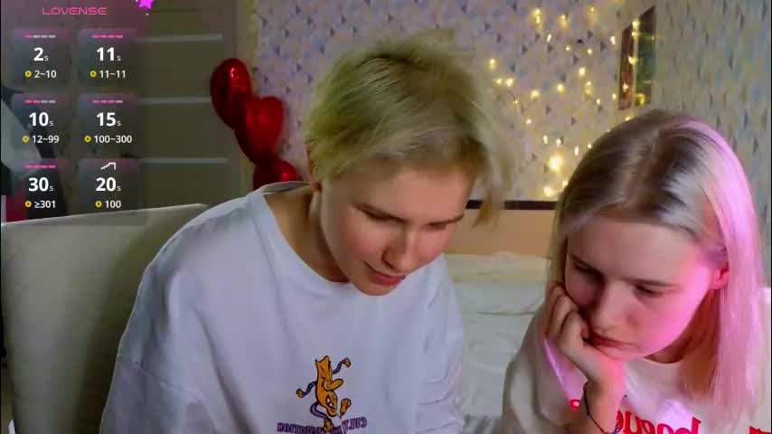 berry_assortment Приват Записи 2026-02-11