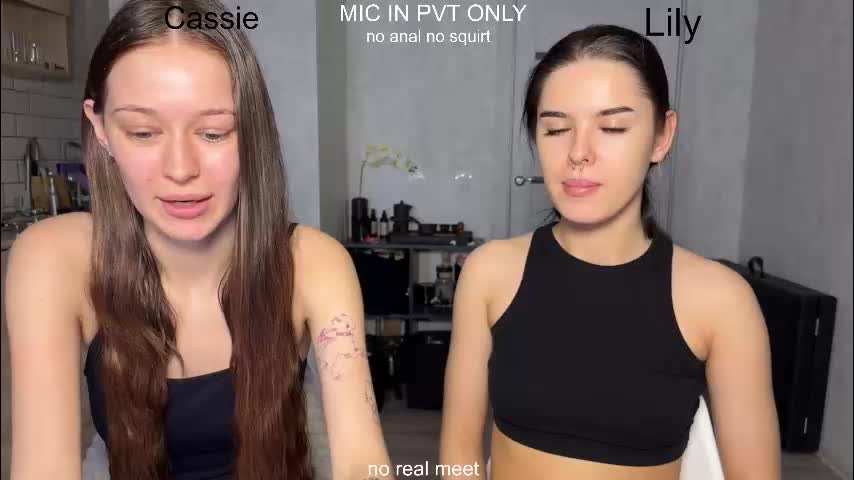 x_kai Приват Записи 2026-02-11