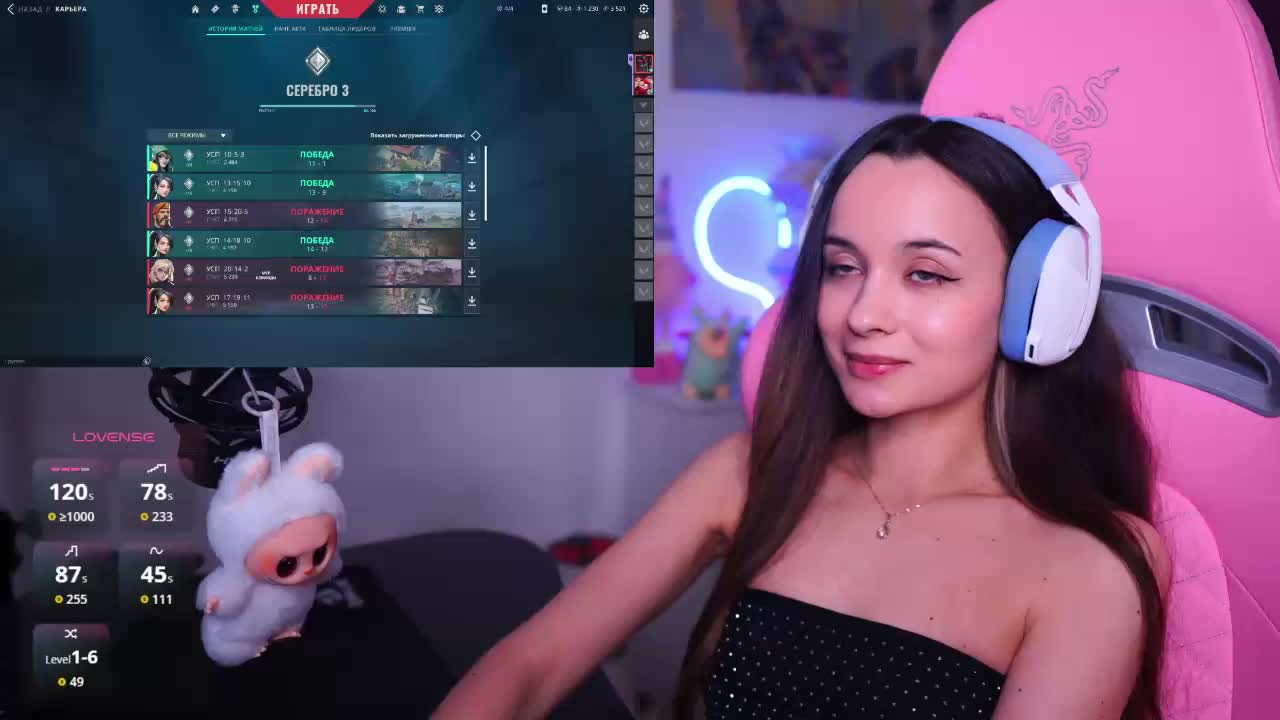 JuicyAngel Приват Записи 2026-02-11