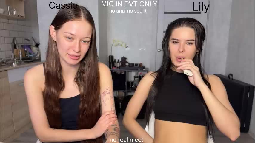 x_kai Приват Записи 2026-02-11