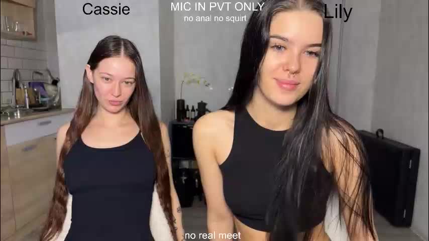 x_kai Приват Записи 2026-02-11