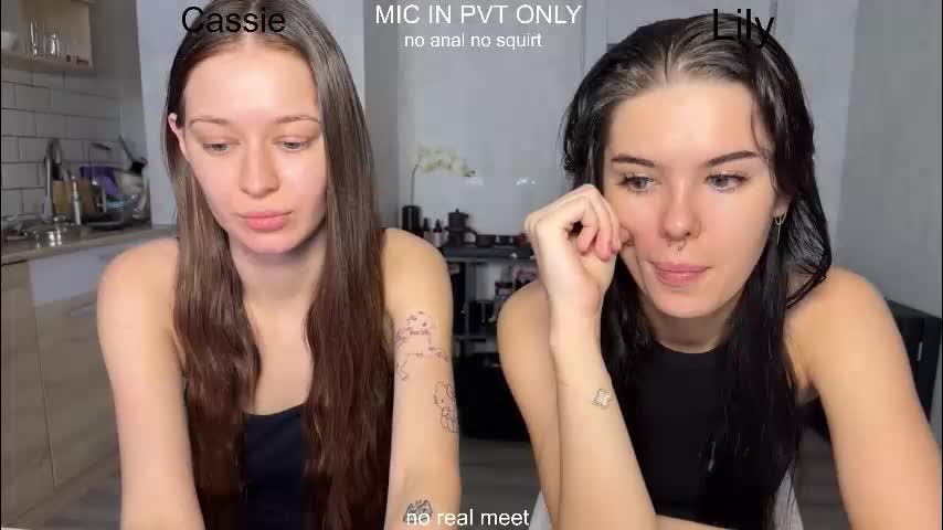 x_kai Приват Записи 2026-02-11