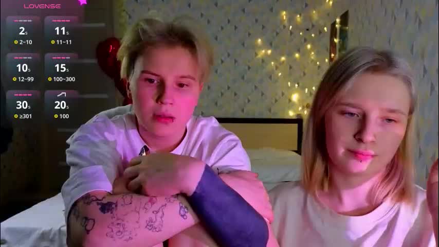 babees_eva Приват Записи 2026-02-11