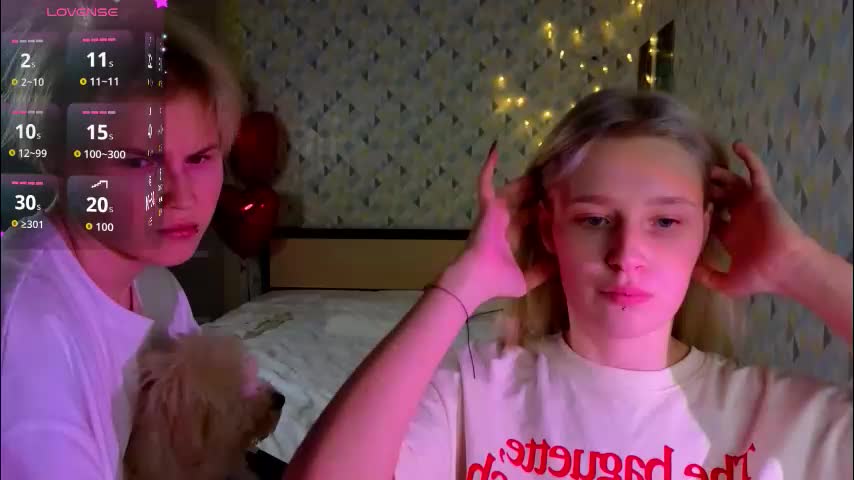 babees_eva Приват Записи 2026-02-11