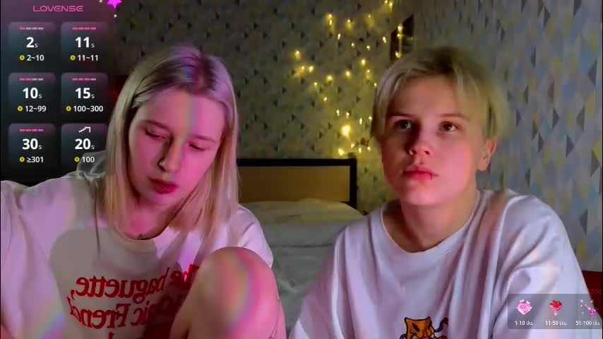 babees_eva Приват Записи 2026-02-11