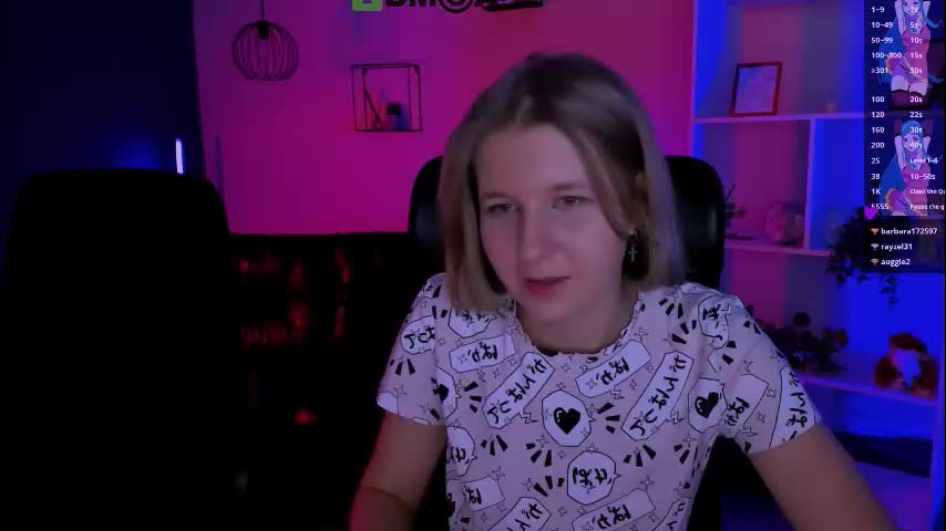 pure_radiance Приват Записи 2026-02-11