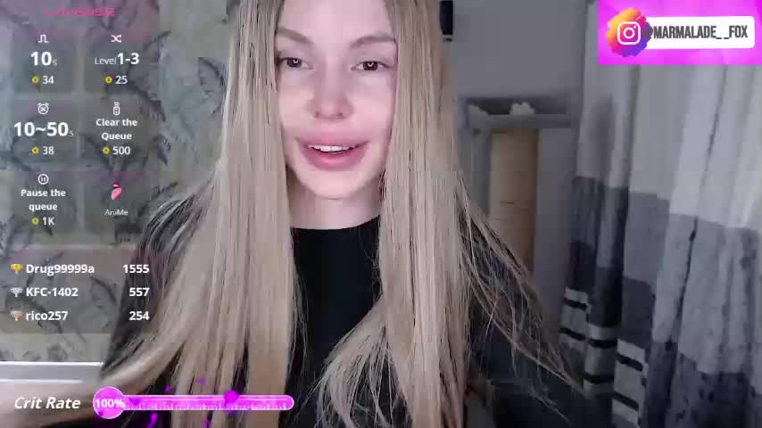 Marmalade_Fox Приват Записи 2026-02-11